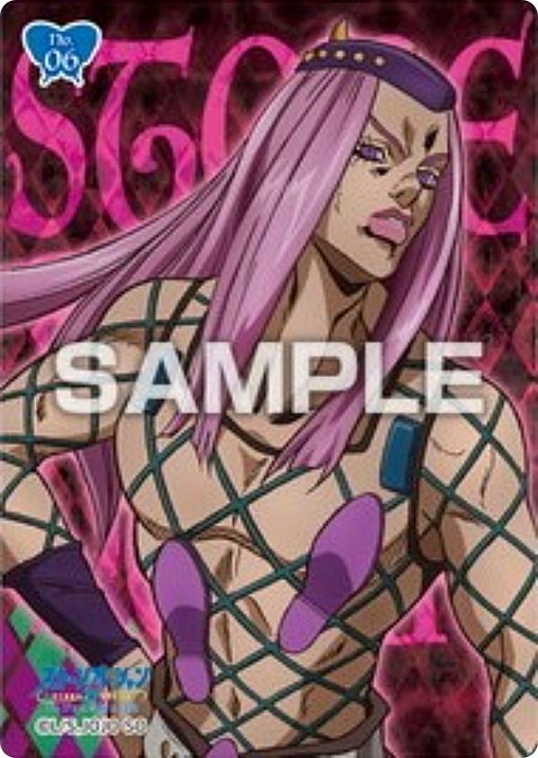 No.06 ʥ륷ʥۥ祸δ̯ ȡ󥪡 ꥢɥ쥯󥬥 ɤΤ