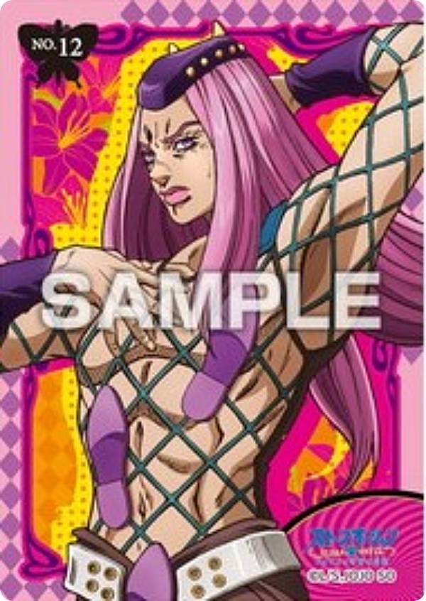 No.12 ʥ륷ʥۥ祸δ̯ ȡ󥪡 ꥢɥ쥯󥬥 ɤΤ