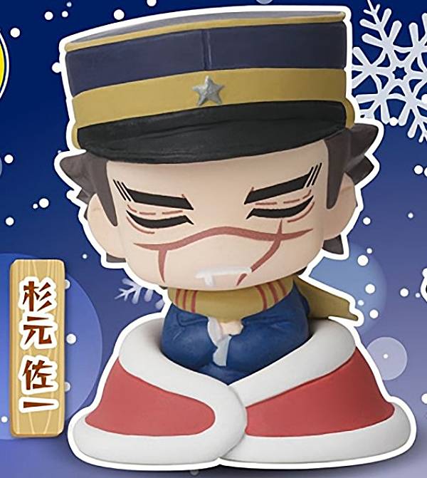 【杉元佐一】おねむたん ゴールデンカムイ