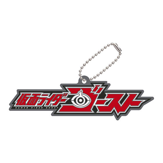 楽天市場】rah 仮面ライダーゴーストの通販 楽天市場】rah 仮面ライダーゴーストの通販