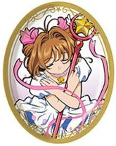 【B賞 さくらカード編B (イラストプレート) 】カードキャプターさくら あそーとこれくしょん~アニメ25年記念ver.~
