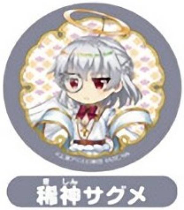【稀神サグメ】東方LostWord カプセルSD缶バッジコレクション Vol.9
