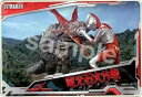 【UAKP3-25.電光石火作戦】ウルトラマン オールキラカードパック 3(3)
