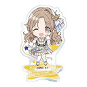 【市川 雛菜】アイドルマスター シャイニーカラーズ 4th Anniversary アクリルスタンド(3)