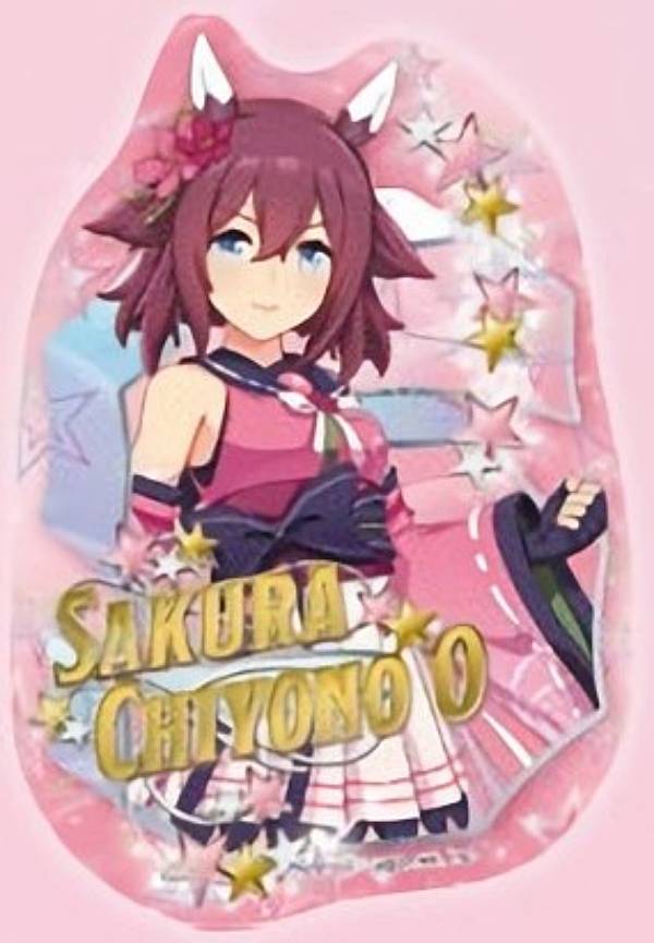 【サクラチヨノオー】ウマ娘 プリティーダービー メタルステッカーセット-出走!2nd Anniversary- ※ステッカー1枚のみのサムネイル