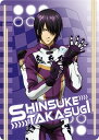 (C)空知英秋/集英社・テレビ東京・電通・BNP・アニプレックス カプセル商品についてはカプセル・ブックレットが付かない場合があります。食玩についてはお菓子、外箱は付いておらず玩具のみの販売となります。宅配便や、お手軽なメール便など様々な配送方法をご用意しております。ムービック