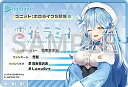 【雪花ラミィ (ホロライブ Ver)】hololive & hololive ERROR メタリックパスコレクション2 ホロライブ