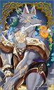 【ヴェルク】夢職人と忘れじの黒い妖精 キャラガムコレクション BOX2 ※ステッカーのみ(3)