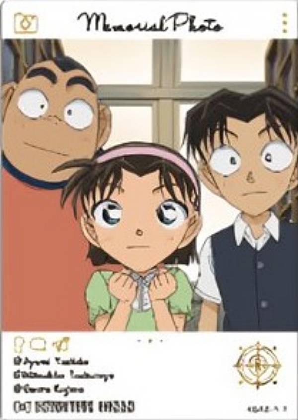 ھǯõġ̾õ女ʥ EMOCA