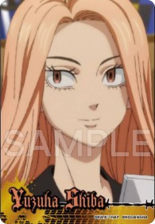 【11.柴柚葉 (N ノーマル) 】東京リベンジャーズ コレクターズカード 3のサムネイル