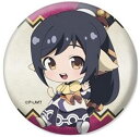 【クオン】うたわれるもの 二人の白皇 ぺたん娘 トレーディング缶バッジ