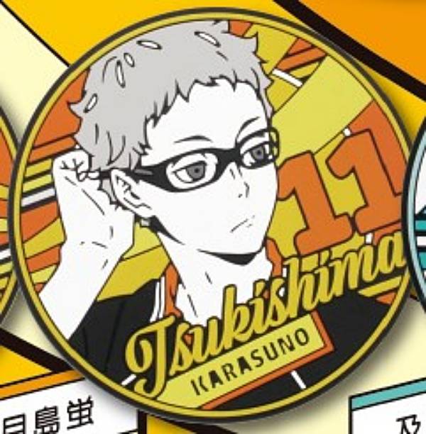 【月島 蛍】ハイキュー!! ラバーコースターのサムネイル