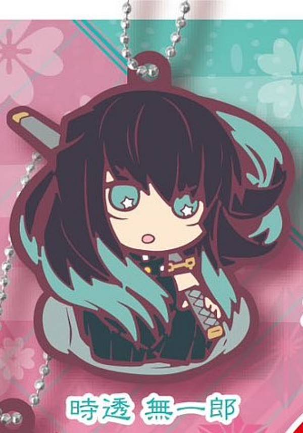 時透無一郎（鬼滅の刃）