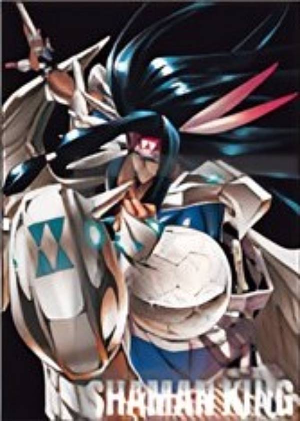 【シルバ】シャーマンキング メモリアルカードコレクション