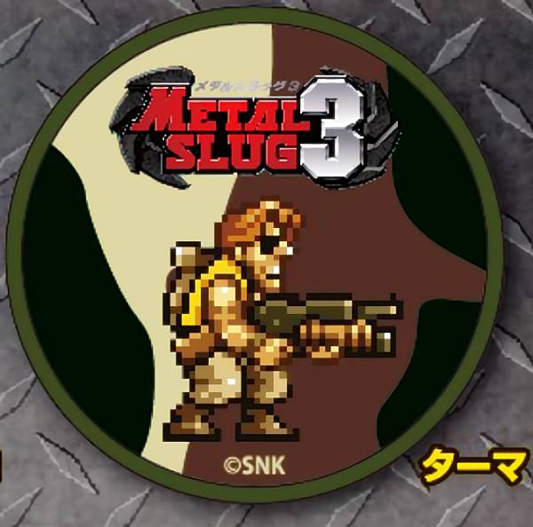 SNK CORPORATION ALL RIGHTS RESERVED. カプセル商品についてはカプセル・ブックレットが付かない場合があります。食玩についてはお菓子、外箱は付いておらず玩具のみの販売となります。類似商品はこちらPROOF