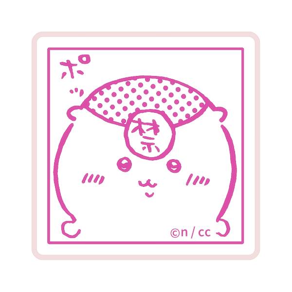 【くりまんじゅう(禁酒)】ちいかわ マンガスタンプ2