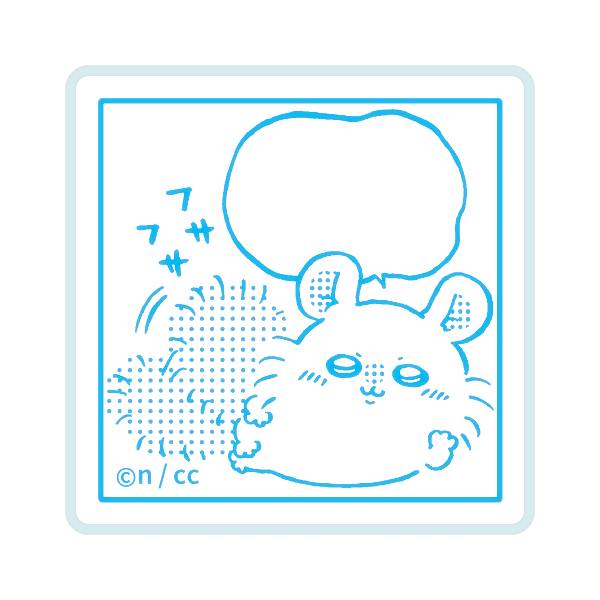 【モモンガ(フサフサ)】ちいかわ マンガスタンプ2