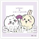 【No.127 ちいかわ&うさぎ】ちいかわ あつめてシールガム3 ※シールのみ