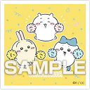 【No.131 うさぎ&ちいかわ&ハチワレ】ちいかわ あつめてシールガム3 ※シールのみ