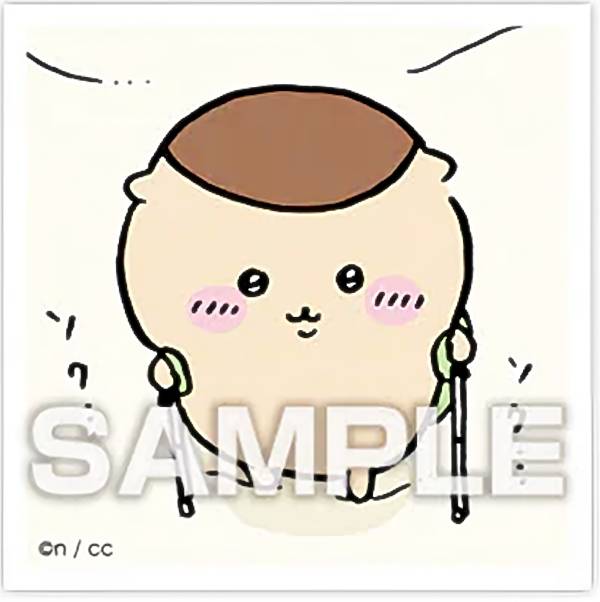 【No.138 栗まんじゅう】ちいかわ あつめてシールガム3 ※シールのみ