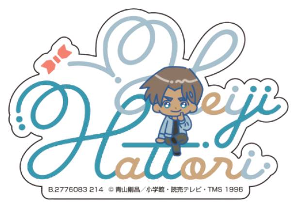 【服部平次(名前入り)】モバイルステッカーコレクション 名探偵コナン Vol.2