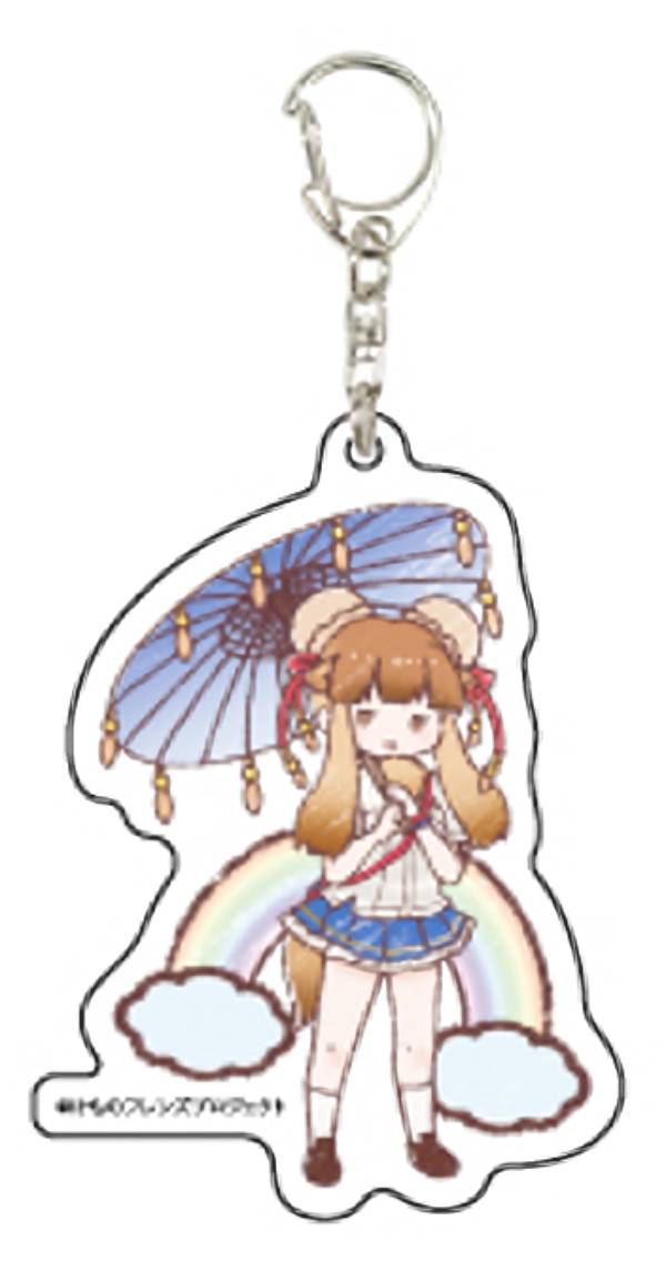 楽天市場】アクリルキーホルダー けものフレンズの通販