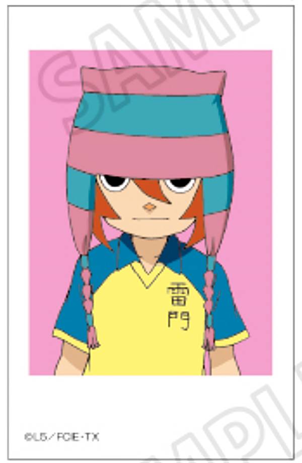 イナズマイレブン 空箱◯5874 イナズマイレブン 空箱◯5874