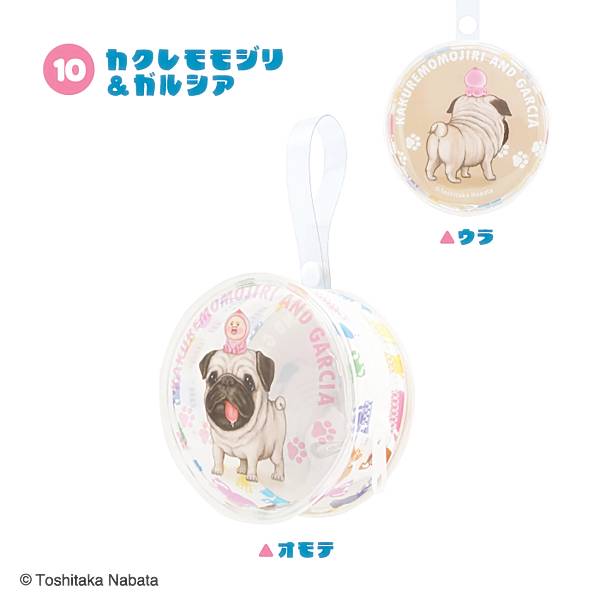 【10.カクレモモジリ＆ガルシア】こびとづかん クリアポーチのサムネイル