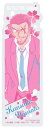 【大和敢助(桜アート)】ブックマークコレクション 名探偵コナン Vol.3