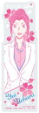 【上原由衣(桜アート)】ブックマークコレクション 名探偵コナン Vol.3