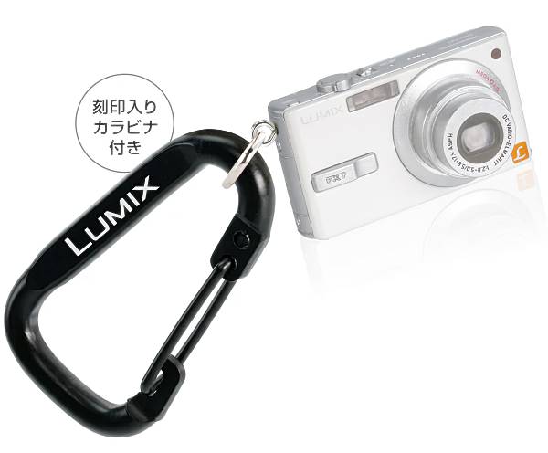 【LUMIX DMC-FX7-W [PEARL WHITE] 刻印入りカラビナ付き】LUMIX ミニチュアコレクション