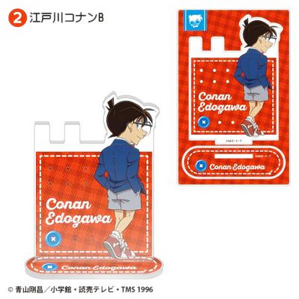 【2.江戸川コナンB】名探偵コナン アクリルアクセサリースタンドのサムネイル