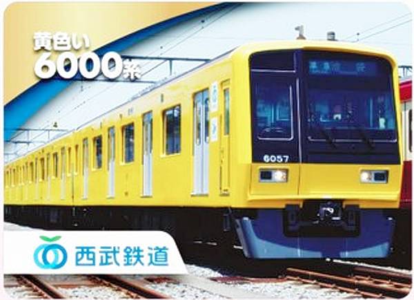 REALiZE ȥ쥫ۥӡŷԾŹ㤨֡ڲ 6000ϡۥŴ꡼ Ŵƻȥޥ 3ơפβǤʤ328ߤˤʤޤ