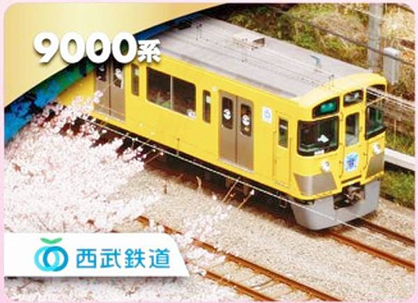 REALiZE ȥ쥫ۥӡŷԾŹ㤨֡9000ϡۥŴ꡼ Ŵƻȥޥ 3ơפβǤʤ328ߤˤʤޤ