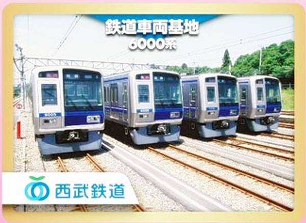 REALiZE ȥ쥫ۥӡŷԾŹ㤨֡Ŵƻξ 6000ϡۥŴ꡼ Ŵƻȥޥ 3ơפβǤʤ328ߤˤʤޤ