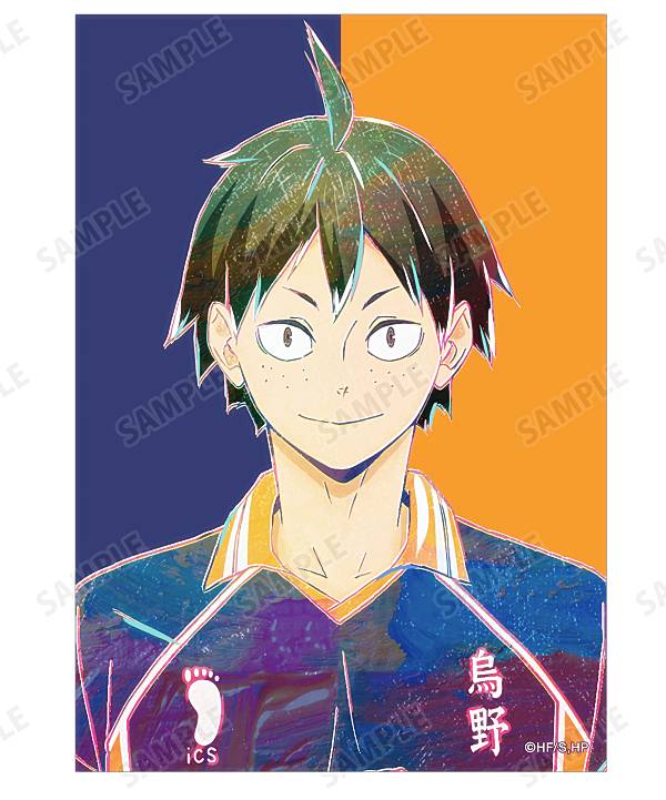 【山口忠(A)】ハイキュー!! トレーディング Ani-Art 第4弾 ブロマイド