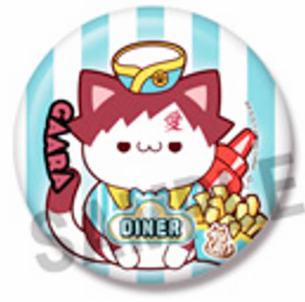 [가애라 A] MEGA CAT PROJECT NARUTO-나루토- 질풍전 냐르트! 캔 배지 컬렉션