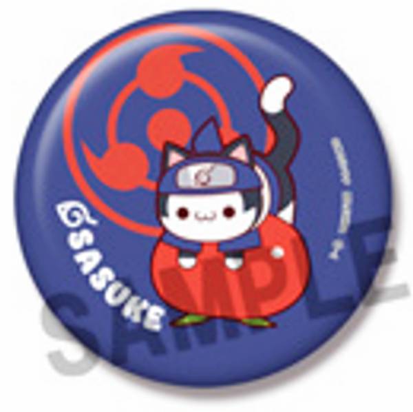 [우치하 사스케 B] MEGA CAT PROJECT NARUTO-나루토- 질풍전 냐르트! 캔 배지 컬렉션
