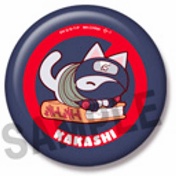 [하타케 카카시 B] MEGA CAT PROJECT NARUTO-나루토- 질풍전 냐르트! 캔 배지 컬렉션