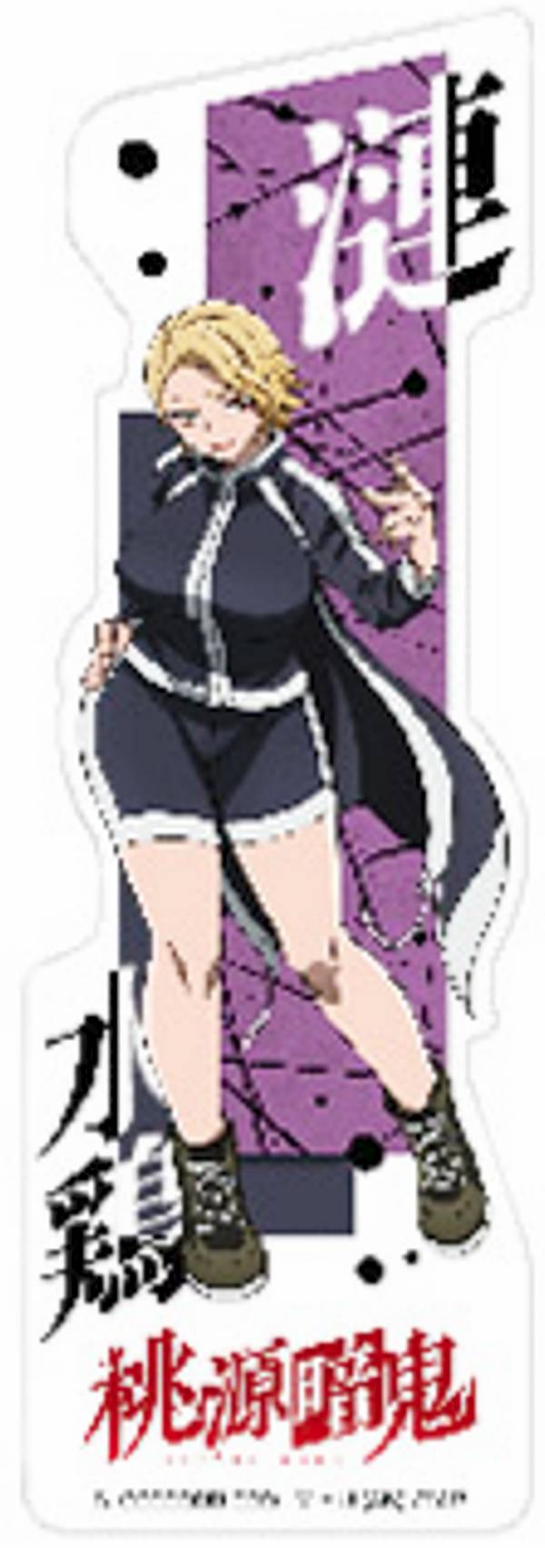 REALiZE ȥ쥫ۥӡŷԾŹ㤨֡(ȡۥ֥åޡ쥯 ŵפβǤʤ428ߤˤʤޤ