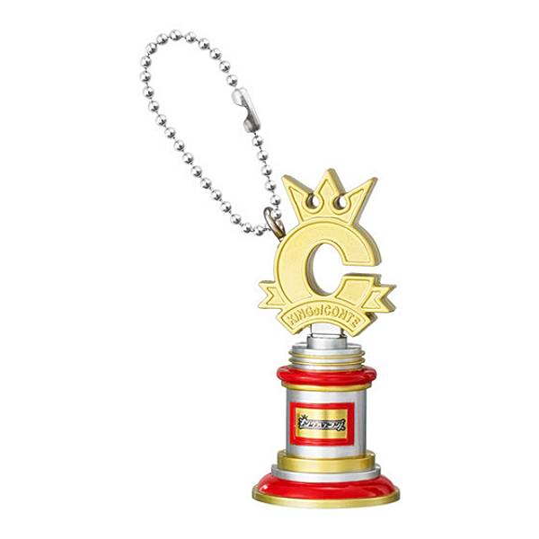 【優勝トロフィー】キングオブコント チャームコレクションのサムネイル