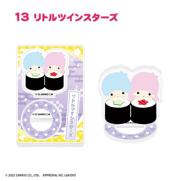 REALiZE ȥ쥫ۥӡŷԾŹ㤨֡13.ȥĥ󥹥ۥꥪ饯 ؤޤ!ʤȤä祢륹ɡפβǤʤ898ߤˤʤޤ