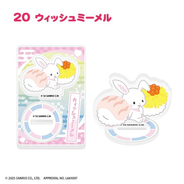 REALiZE ȥ쥫ۥӡŷԾŹ㤨֡20.åߡۥꥪ饯 ؤޤ!ʤȤä祢륹ɡפβǤʤ798ߤˤʤޤ