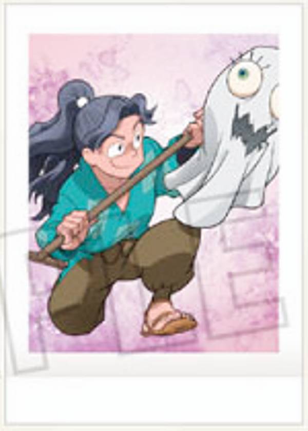 楽天市場】綾部喜八郎（その他｜コレクション）：ホビーの通販