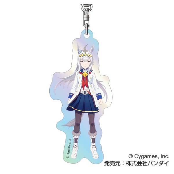 【オグリキャップ】オーロラアクリルキーホルダー ウマ娘 プリティーダービー D BOX