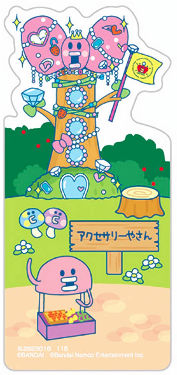 (C)BANDAI / Bandai Namco Entertainment Inc. カプセル商品についてはカプセル・ブックレットが付かない場合があります。食玩についてはお菓子、外箱は付いておらず玩具のみの販売となります。類似商品はこちらバンダイ