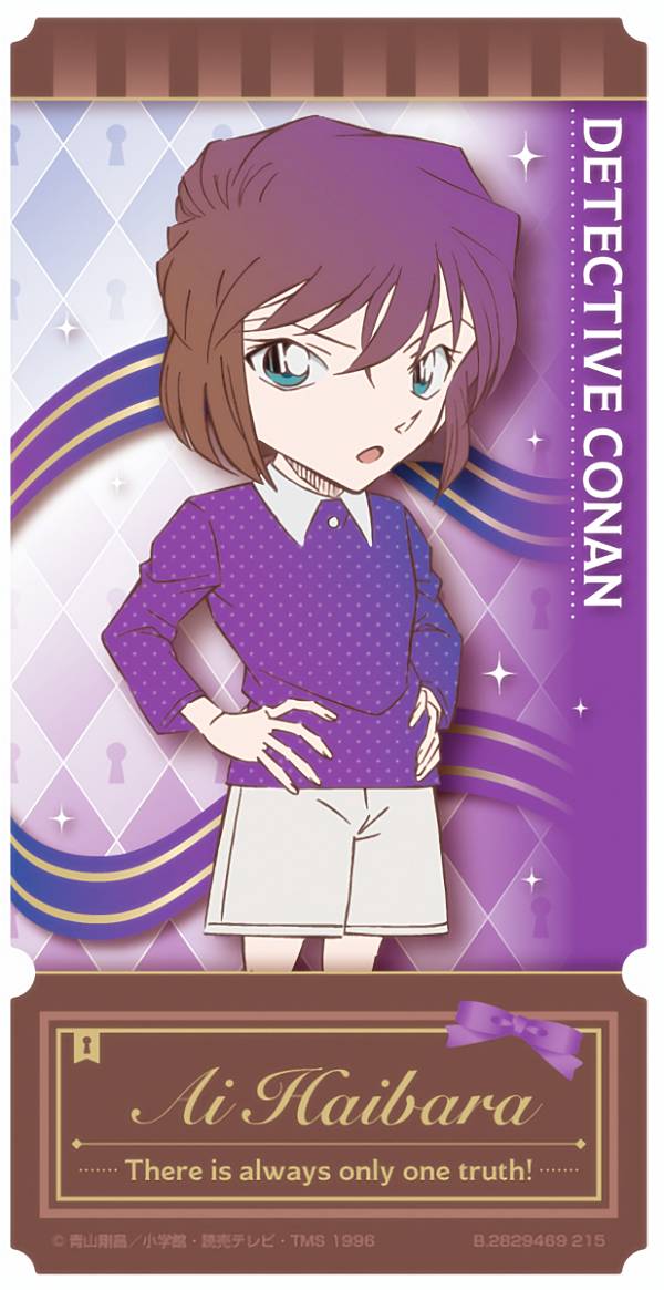 名探偵コナン】チケットライクコレクションVol.1 セリアで売ってた