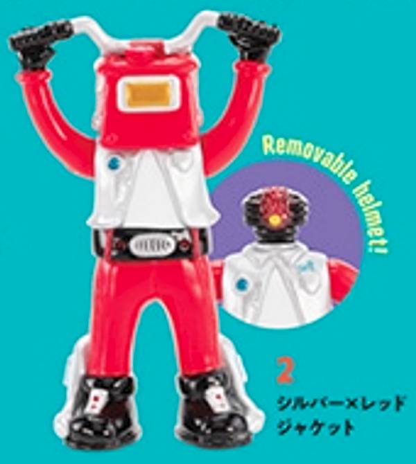 【シルバー×レッド ジャケット】HELLO IN THE WORLD !! Vol.8 bALAbASE/Bikeman-17 フィギュアコレクション