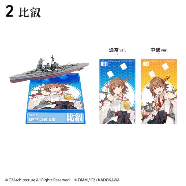 商品画像1