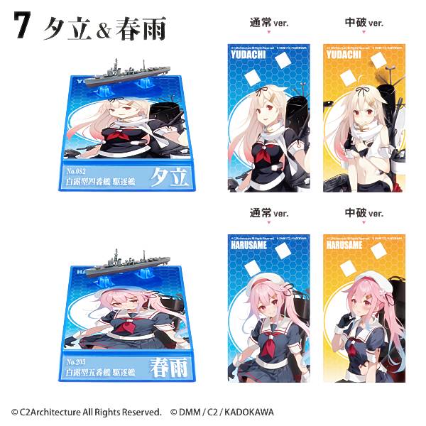 商品画像2